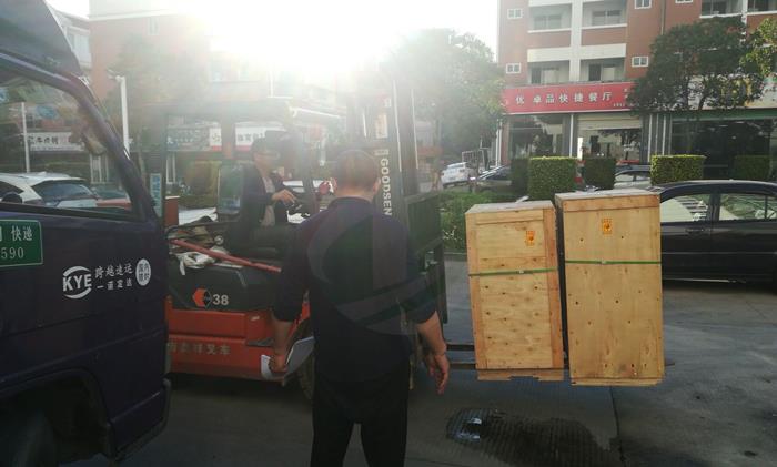 Li Ion baterija elektrolita punjenje strojeva broda u SAD-u