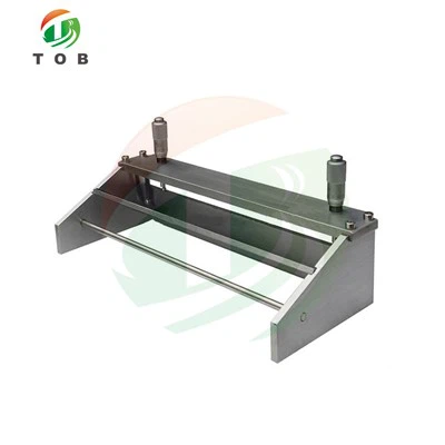 Šipke za nanošenje vlažnog filma